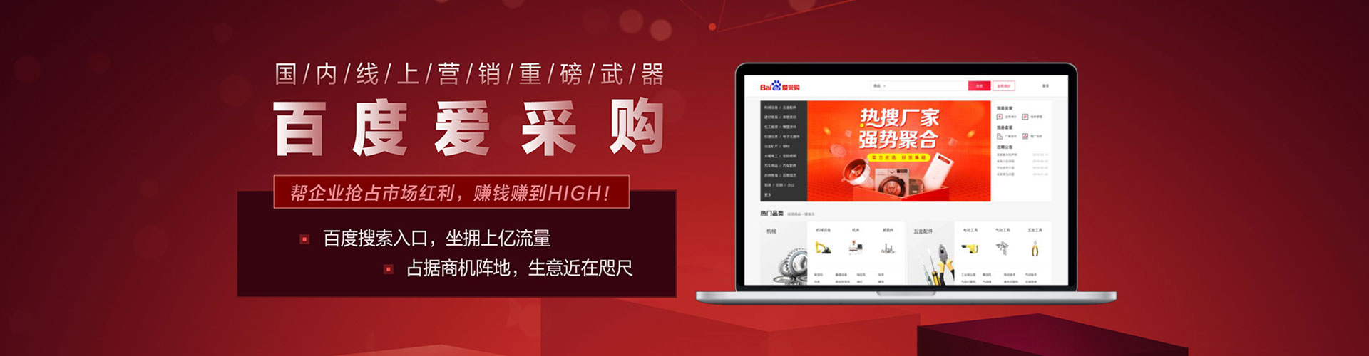 宕昌推广开户